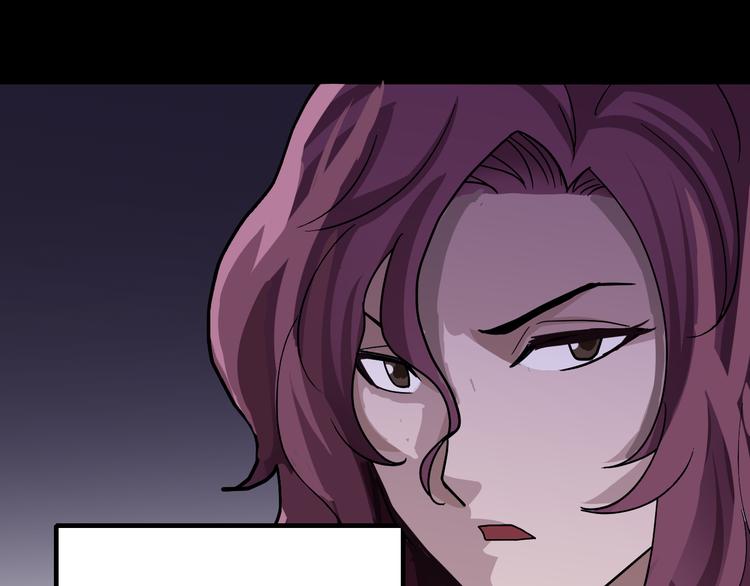 第33话 女友还活着33
