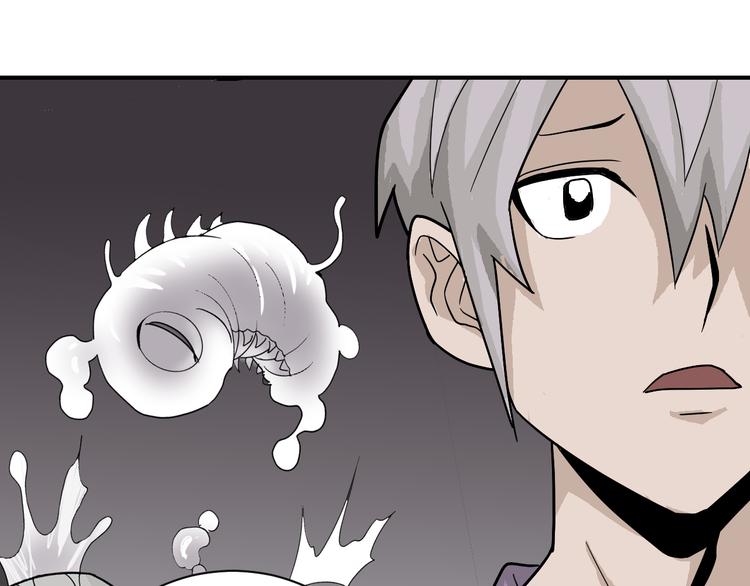 第61话 甄选之印70