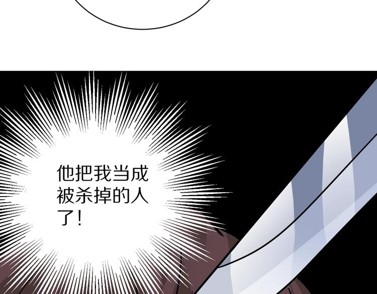 第92话  首富之子60