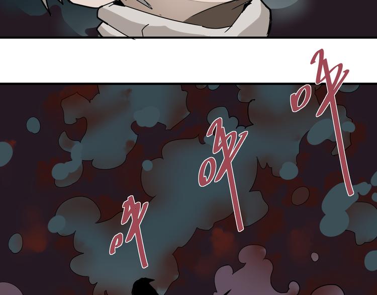 第58话 黑血75