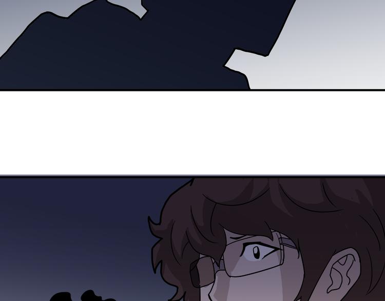 第31话 影子说话了！67