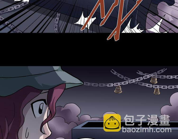 第33话 女友还活着17