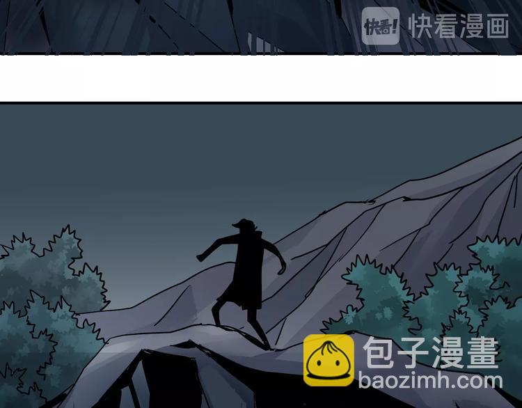 第84话  变脸22