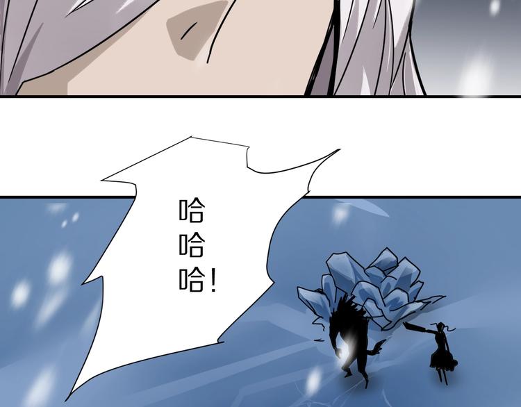 第68话  刺杀小队59