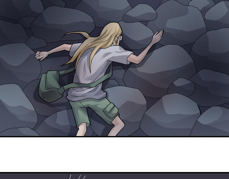 第59话 淘汰者没有活路60