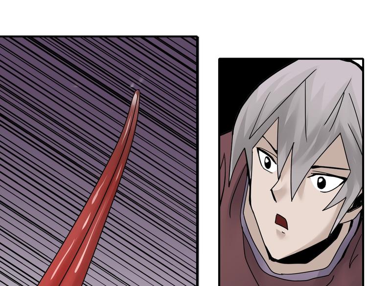 第74话  失魂的黑蛇38