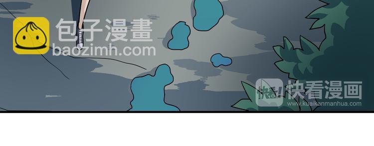 第45话 怪物的老巢33