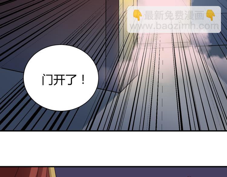 新春番外 搞笑挑战35