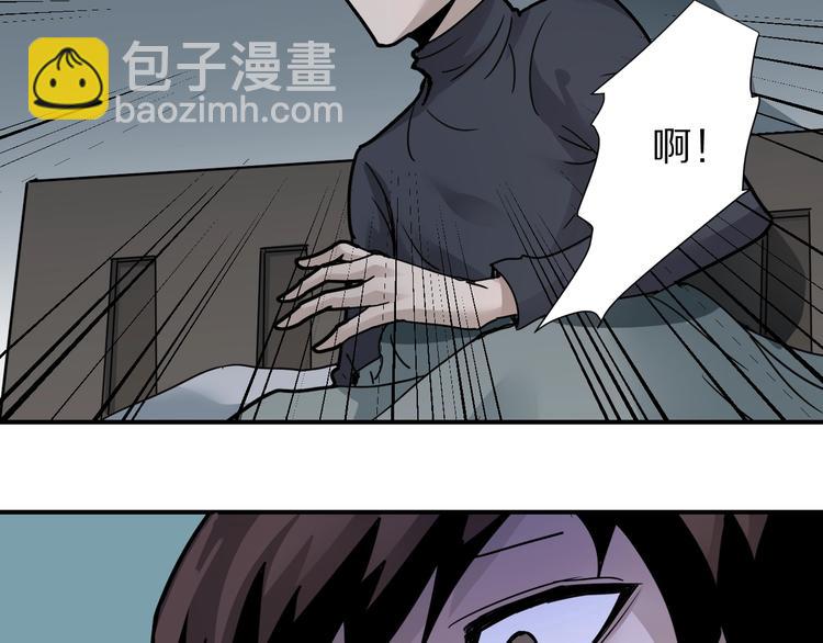 第105话  地下室0147