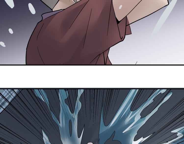 第60话 河妖69