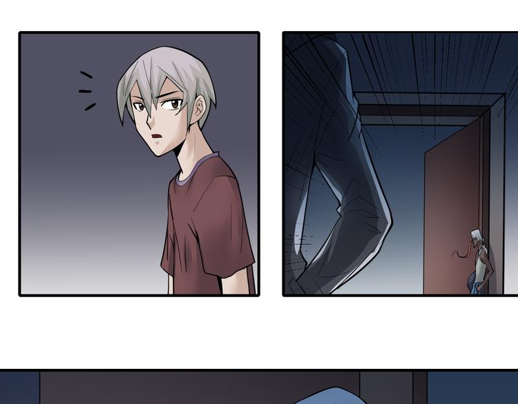第61话 甄选之印39