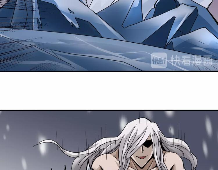 第68话  刺杀小队43