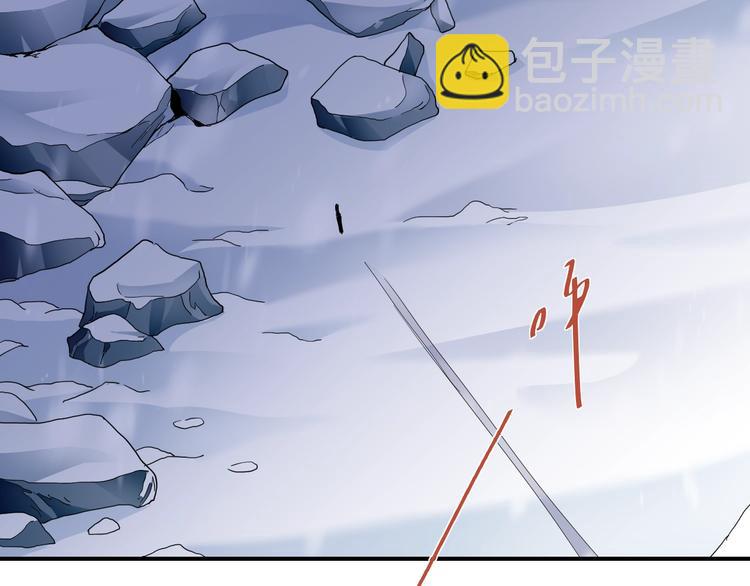 第64话 洞穴22