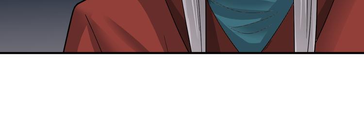 第54话 诡异的考验109