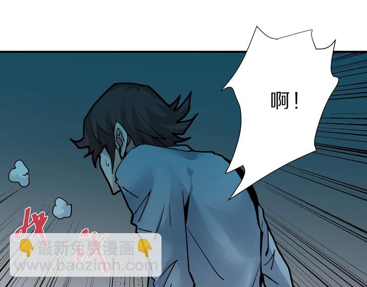 第84话  变脸92