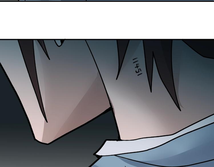 第85话  始作俑者25