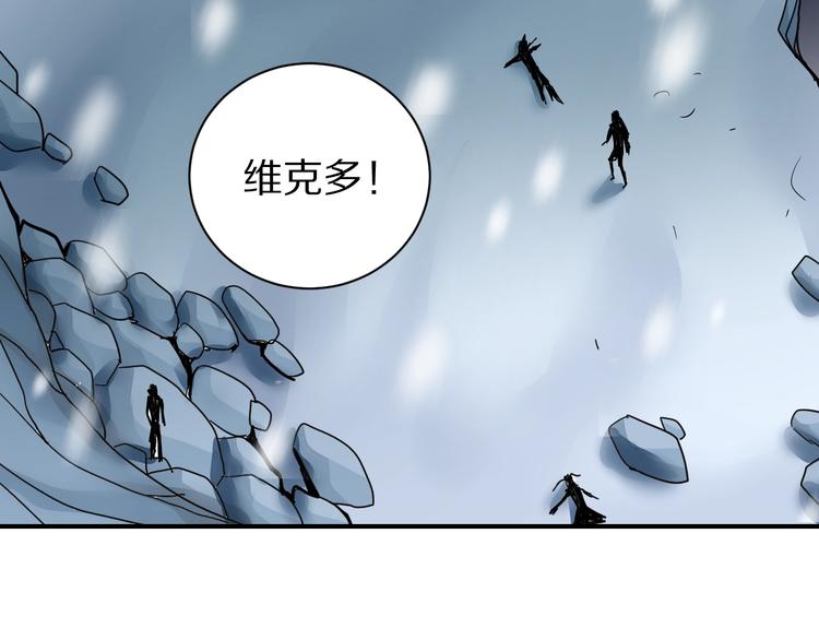 第77话   终极对抗！2