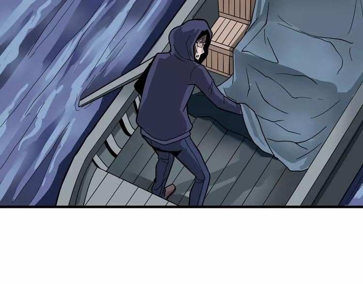 第19话 影子之追债59
