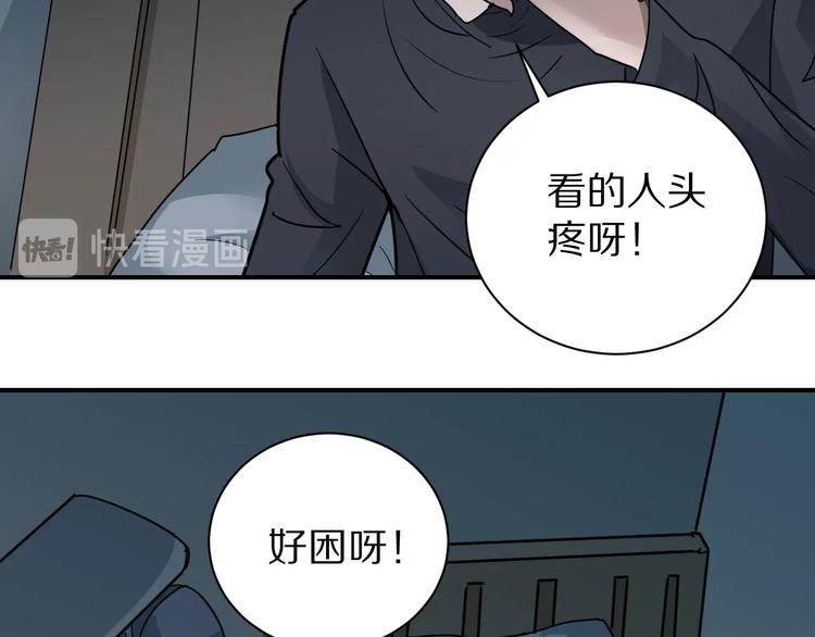 第107话  地下室03101