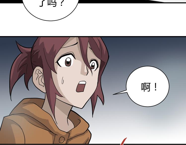 第60话 河妖58