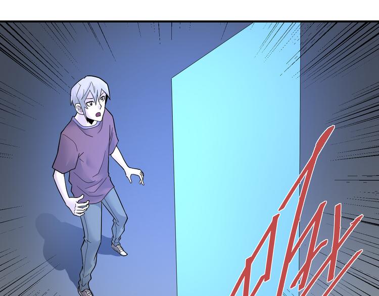 第61话 甄选之印98