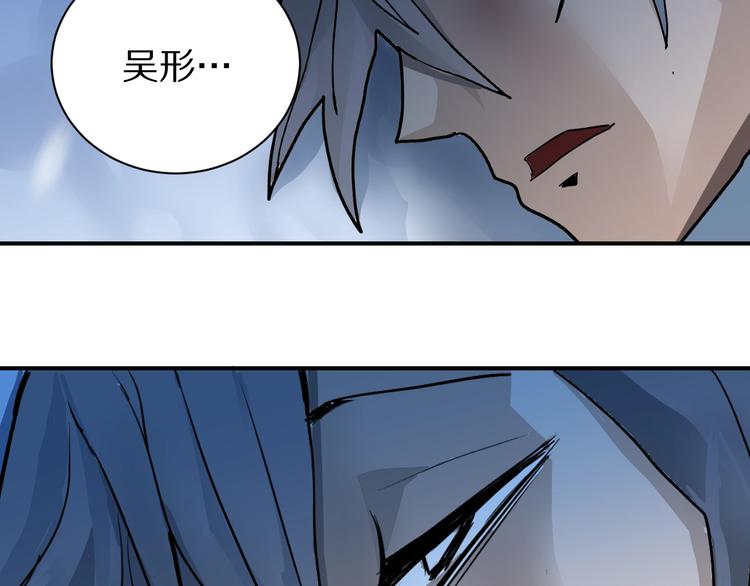 第80话  伪装147