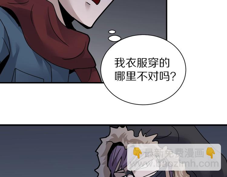 第109话  地下室0552