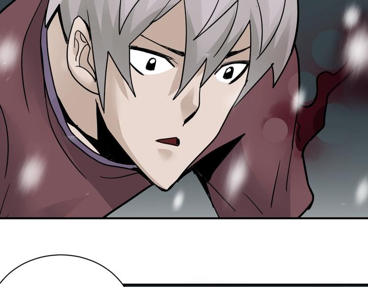 第77话   终极对抗！61