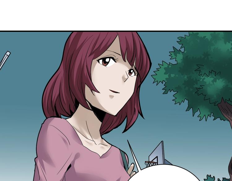 第86话  虚伪的目光19