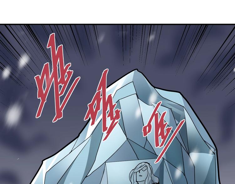 第69话  冰封64