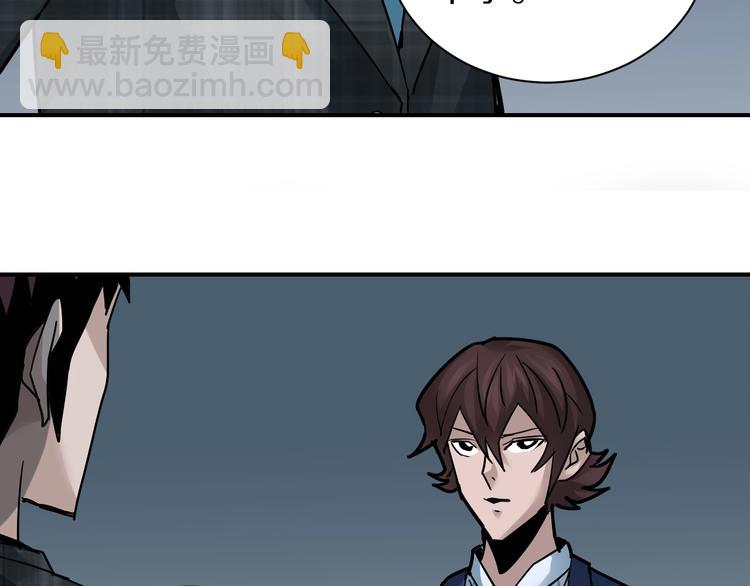 第100话  倒霉蛋？！61