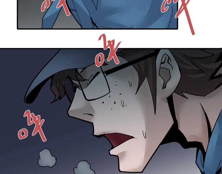 第84话  变脸12