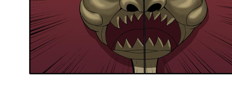 第53话 长生之门71