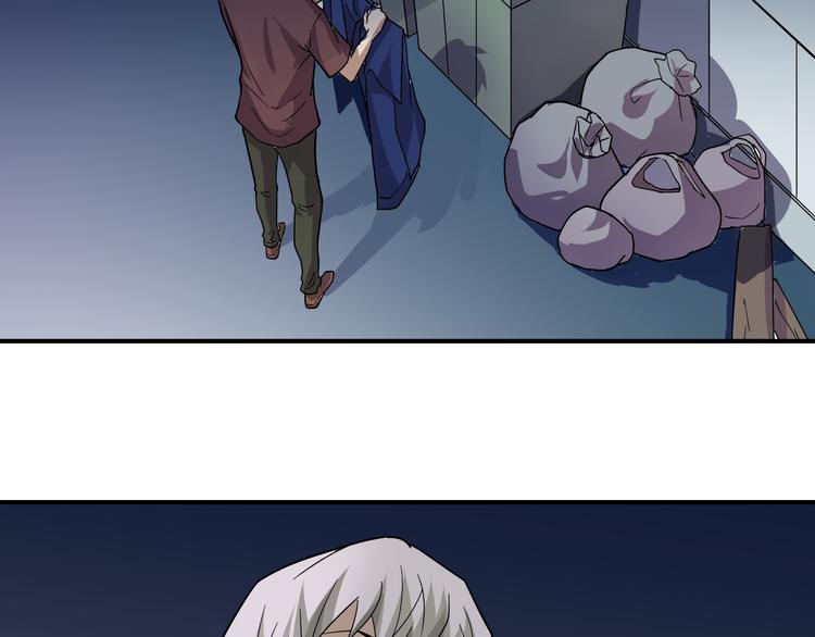 第36话 神药59