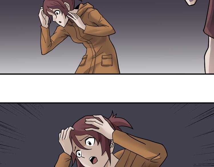 第61话 甄选之印4