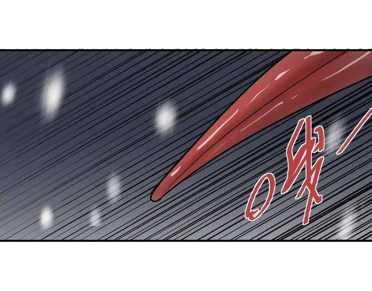 第74话  失魂的黑蛇35