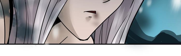 第79话  救赎41