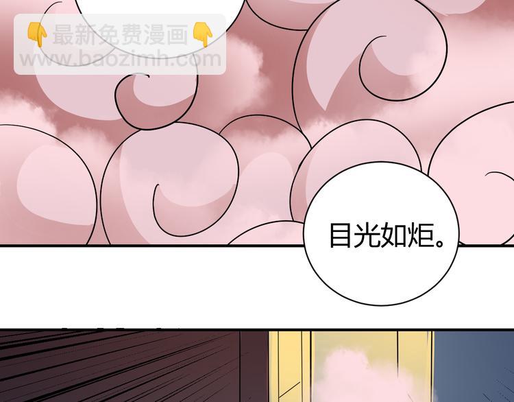 新春番外 搞笑挑战34