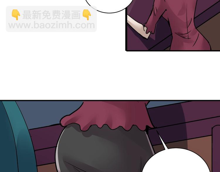 第87话  冷漠与偏执75