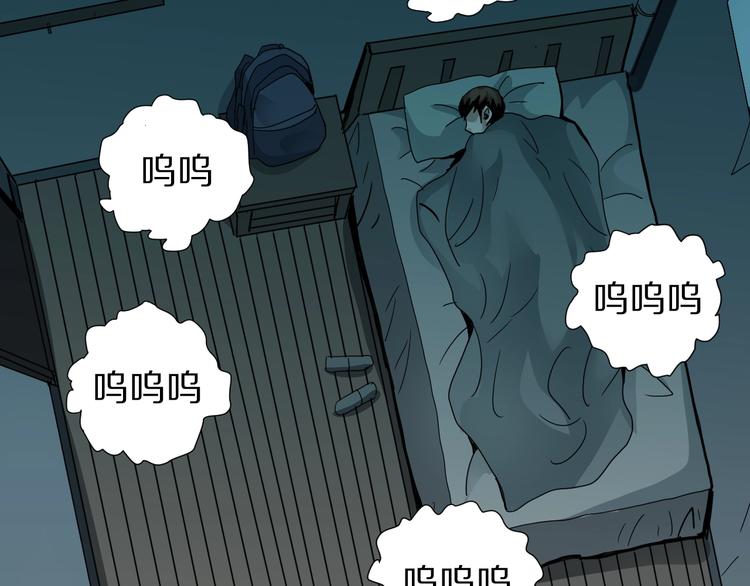 第105话  地下室0139