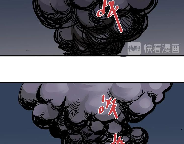 第101话  真相暴露？8