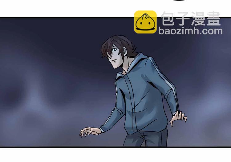 第90话  等价交换30