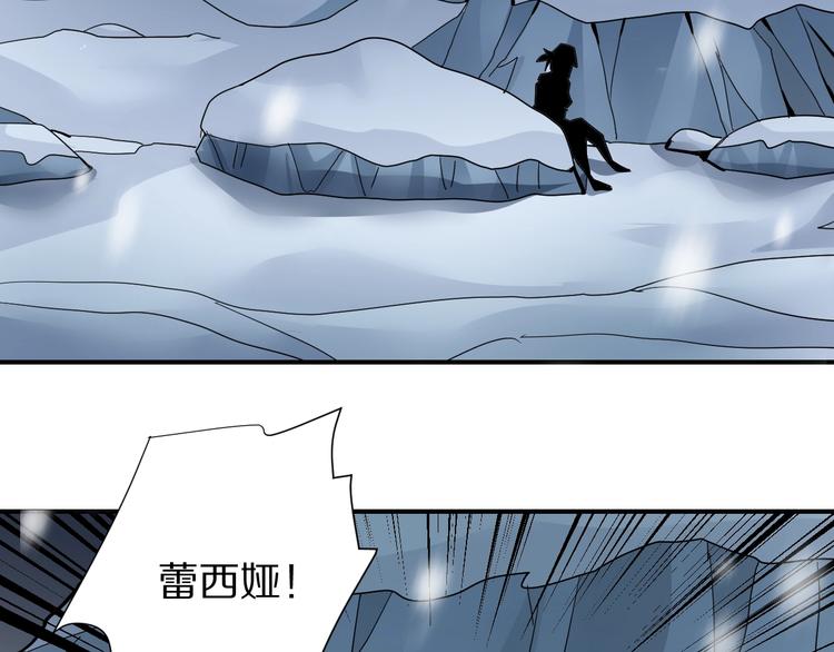 第80话  伪装71
