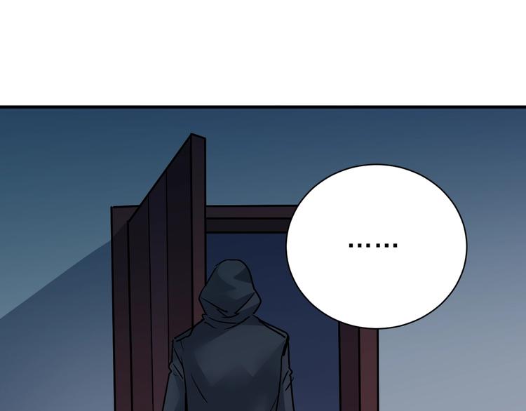 第91话  跟踪与潜伏18