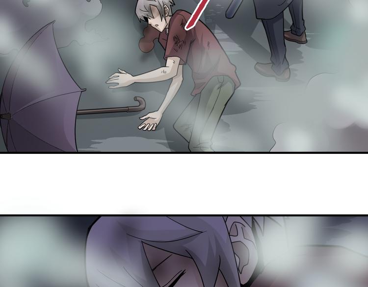 第50话 致命棒球56