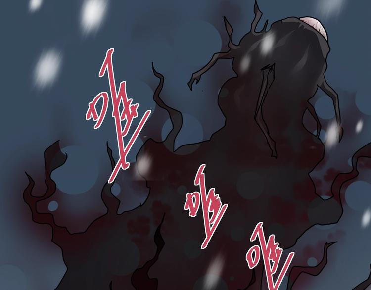 第79话  救赎2