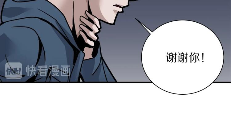 第122话   地下室 1869