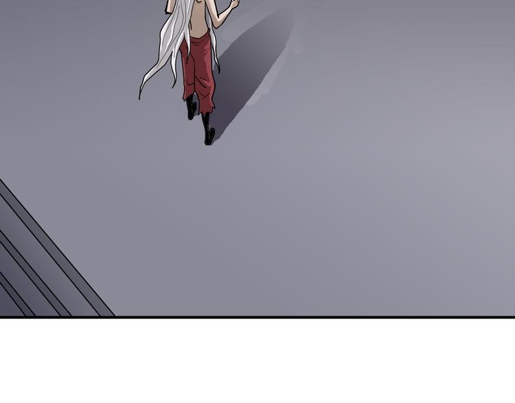 第45话 怪物的老巢74