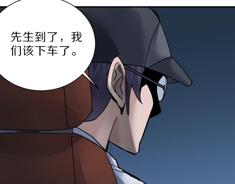 第98话  解救19