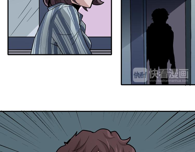 第35话 影子系列完结篇52